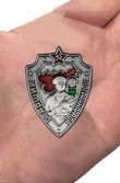 Знак "Старший пограннаряда СССР"