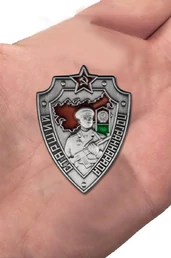 Знак "Старший пограннаряда СССР"