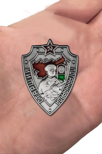 Знак "Старший пограннаряда СССР"