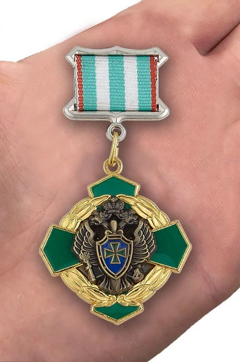 Знак "За заслуги в пограничной службе" 1 степени ПС ФСБ