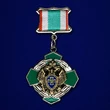 Знак «За заслуги в пограничной службе» 2 степени ПС ФСБ