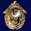 Знак ФПС России «Классный специалист» 2 класс в бархатном футляре