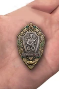 Знак "60 лет Погранвойск КГБ"