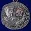 Медаль "Ветеран милиции"