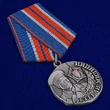Медаль "Ветеран милиции"