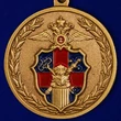 Медаль "100 лет Службе тыла МВД России"