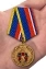 Медаль "100 лет Службе тыла МВД России"