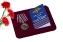 Медаль "95 лет ППС Полиции" в футляре с отделением под удостоверение