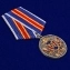 Медаль "95 лет ППС Полиции"