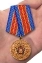 Юбилейная медаль "100 лет Уголовному розыску"