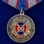Медаль "100 лет Дежурным частям МВД" без удостоверения