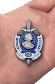 Знак "300 лет полиции"