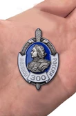 Знак "300 лет Российской полиции"