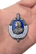 Знак "300 лет Российской полиции"
