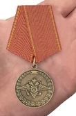 Медаль «За воинскую доблесть» (МВД)