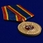 Медаль "За добросовестную службу в полиции"