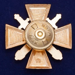 Знак "За верность долгу" МВД