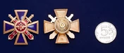 Знак "За верность долгу" МВД