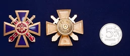 Знак "За верность долгу" МВД