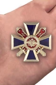 Знак "За верность долгу" МВД