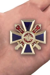 Знак "За верность долгу" МВД