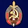 Знак "Заслуженный работник МООП"