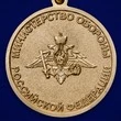 Медаль "Главный маршал артиллерии Неделин"