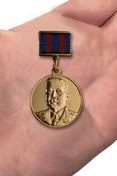 Знак "Главный маршал артиллерии Неделин"