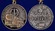 Медаль "Ветеран РВСН"