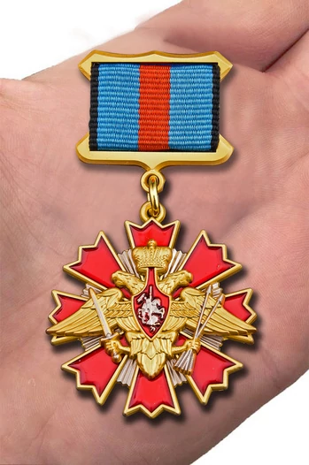 Знак "За службу" в РВСН МО РФ