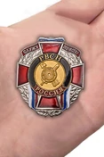 Знак РВСН «Служу Отечеству»