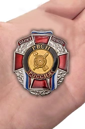 Знак РВСН «Служу Отечеству»