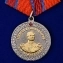 Медаль Росгвардии "Генерал от инфантерии Е.Ф. Комаровский"