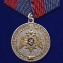 Медаль "За заслуги в укреплении правопорядка" (Росгвардии)