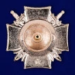 Знак "За Отличие в службе" ВВ (1 степень)