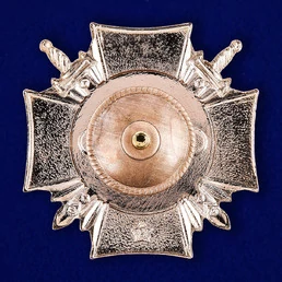 Знак "За Отличие в службе" ВВ (1 степень)