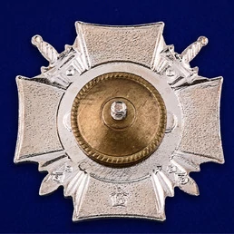 Знак "За отличие в службе ВВ МВД" (II степени)