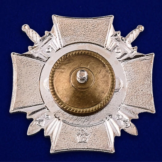 Знак "За отличие в службе ВВ МВД" (II степени)