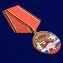 Медаль "Спецназ Ветеран"