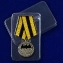 Медаль "Родина, Долг, Честь" (Ветеран Спецназа ГРУ)