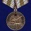 Медаль "За службу в Танковых войсках"