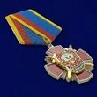 Медаль Уголовного розыска "За заслуги"