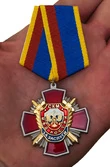 Медаль Уголовного розыска "За заслуги"