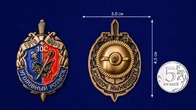 Знак "100 лет Уголовному розыску"
