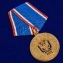 Медаль "100 лет Федеральной службы безопасности"