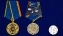Медаль "За заслуги в обеспечении деятельности" ФСБ РФ