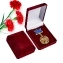 Юбилейная медаль "70 лет ВЧК-КГБ" без удостоверения в бархатистом футляре