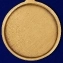 Юбилейная медаль "70 лет ВЧК-КГБ" в бархатном футляре