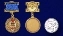 Юбилейная медаль "70 лет ВЧК-КГБ" в бархатном футляре