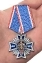 Медаль "100 лет ФСБ"